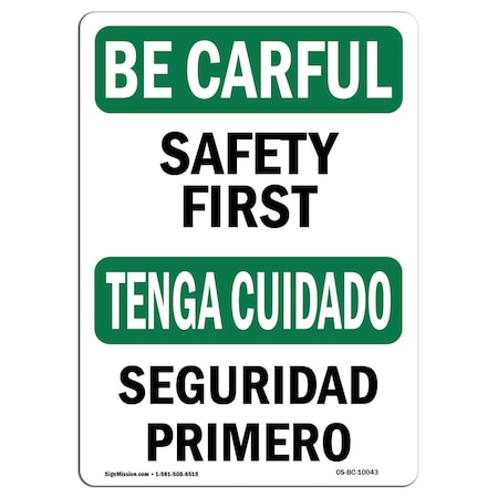 OSHA BE CAREFUL Sign, Bilingual, 5in X 3.5in Decal, 10PK